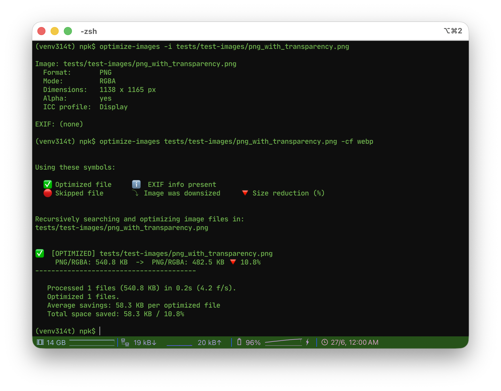 Just updated - Optimize Images v2.1.0