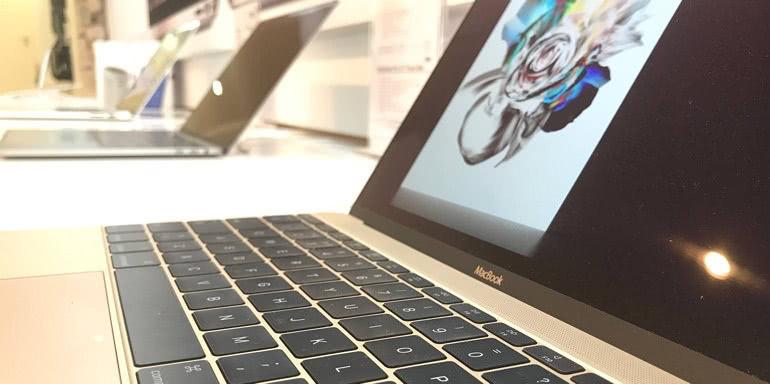 Laptop computer